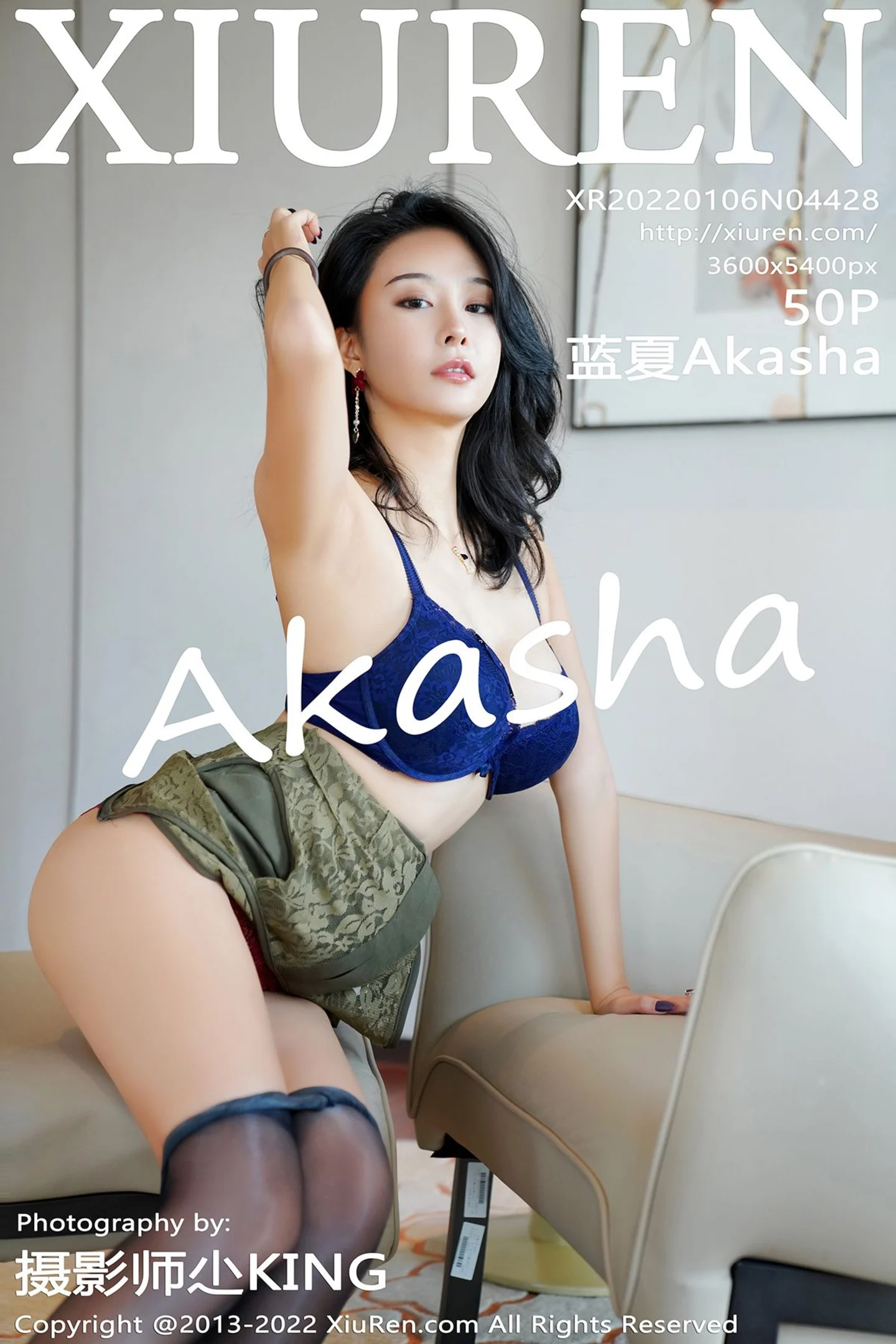 [XiuRen秀人网]VOL.4428 模特蓝夏Akasha靓丽灰绿色上衣配短裙露性感内衣极致魅惑写真50P-秀人网官方网站